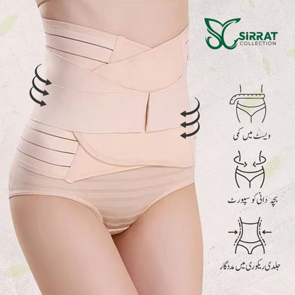 Pregnancy Belt After Delivery | Belly Slimming Belt
