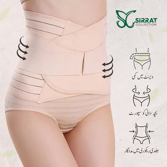 Pregnancy Belt After Delivery | Belly Slimming Belt